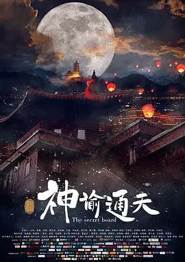 亚洲网站在线看